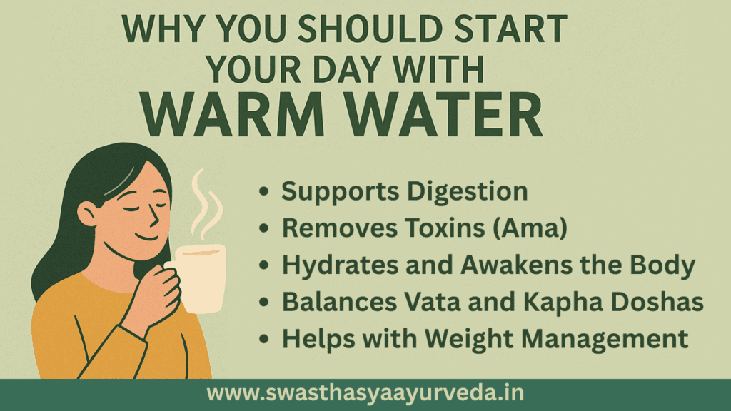 Warm water benefits