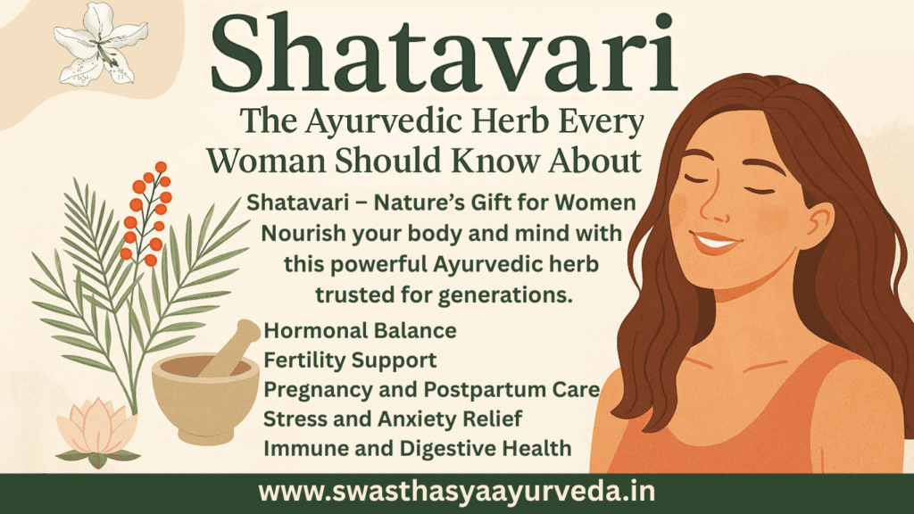 Shatavari Ayurvedic Herb